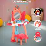 Игрушка Veld Co туалетный столик, косметика, фен