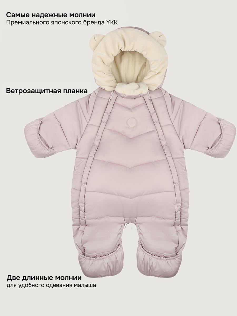 Комбинезон NIKASTYLE 8з4125 сухая роза - фото 4