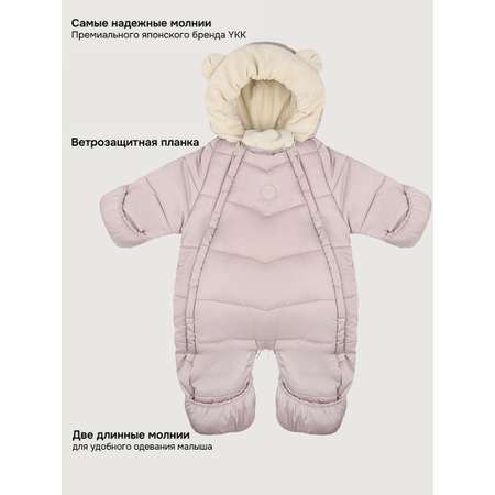 Комбинезон NIKASTYLE
