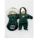 Конверт на выписку ТОСЯ БОСЯ Корона зеленый