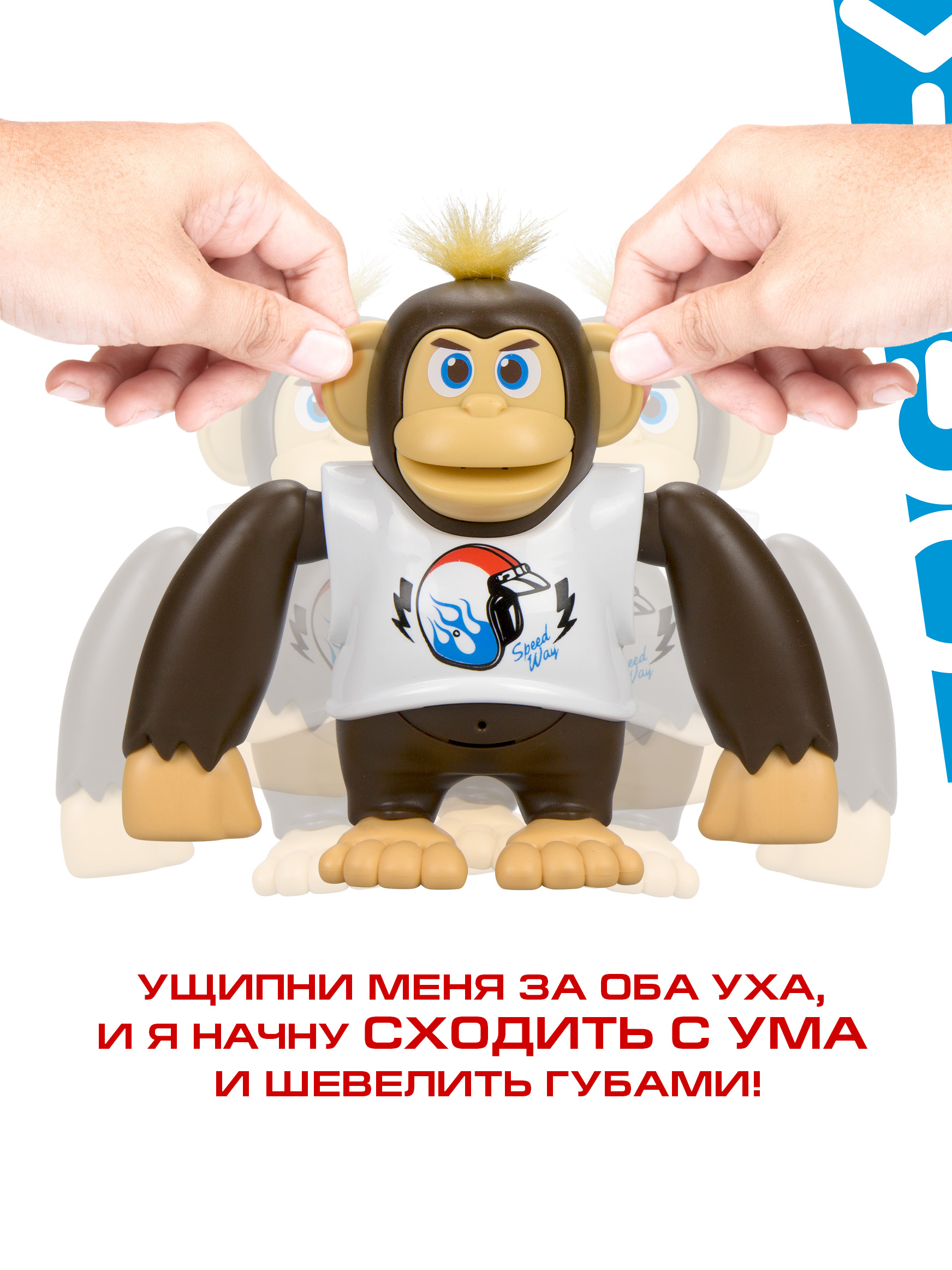Фигурка YCOO - фото 5
