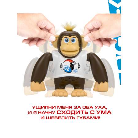 Фигурка YCOO