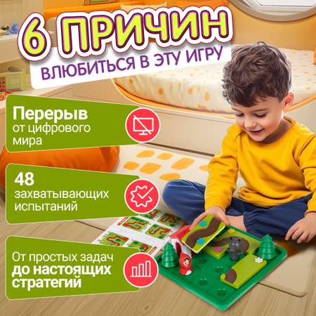 Настольная игра 1TOY Красная шапочка