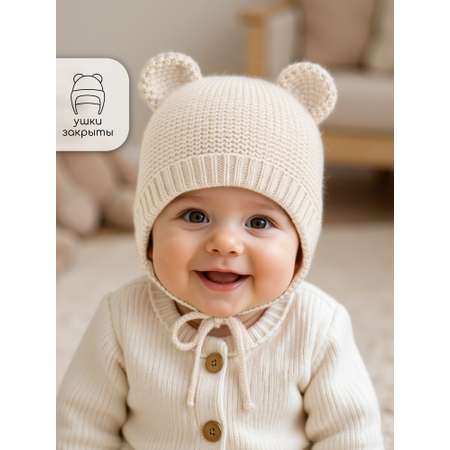 Шапка Amarobaby