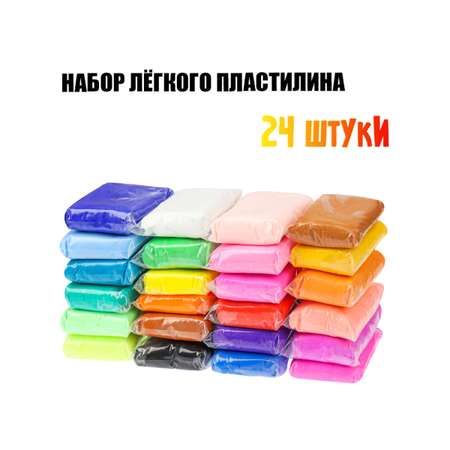 Пластилин Рыжий кот 24 цв.