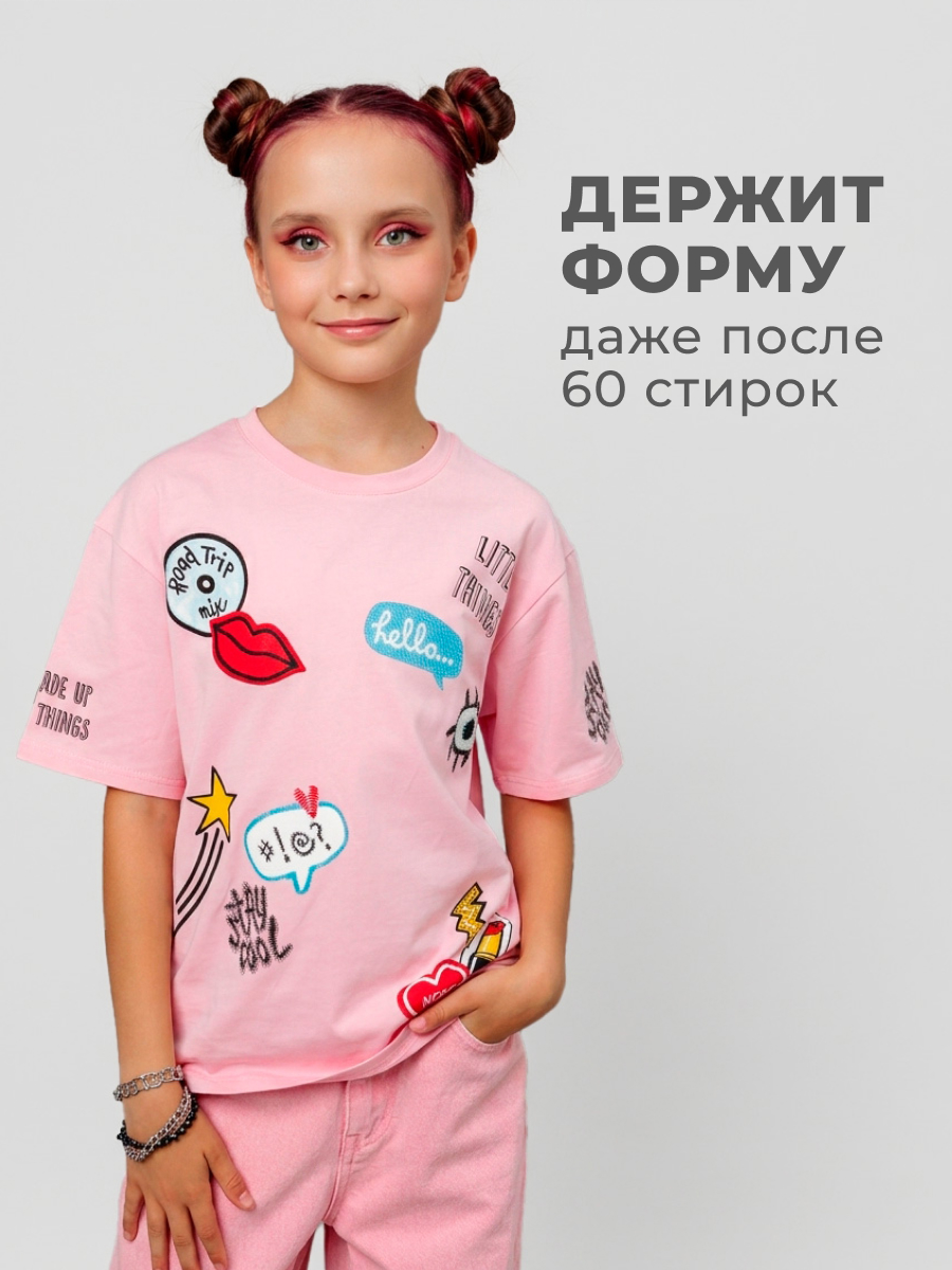 Футболка Селтекс Ю_ФК 54 - фото 5