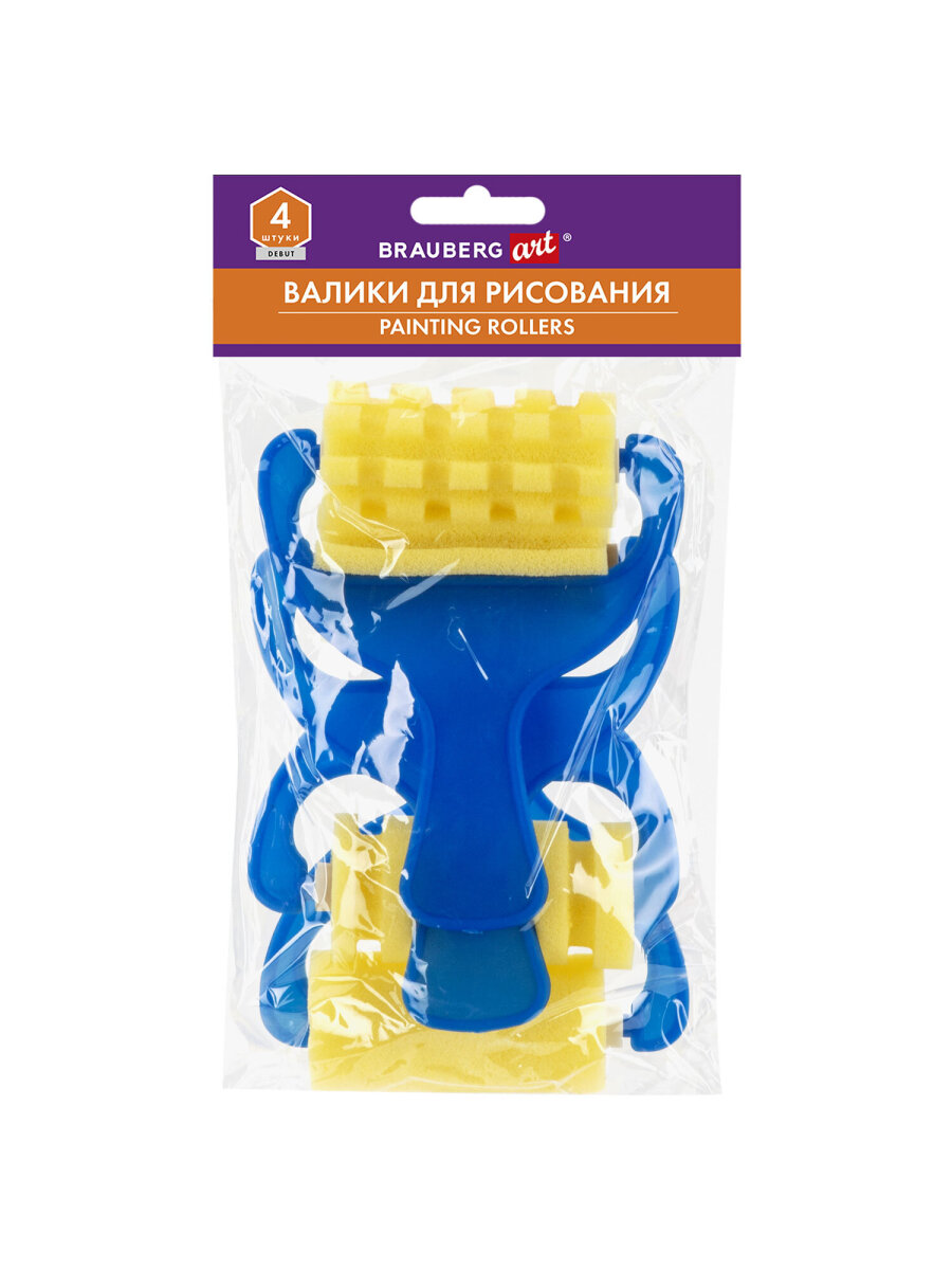Валик Brauberg 4 шт. - фото 6