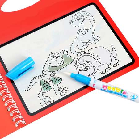 Игрушка Sima-Land книжка