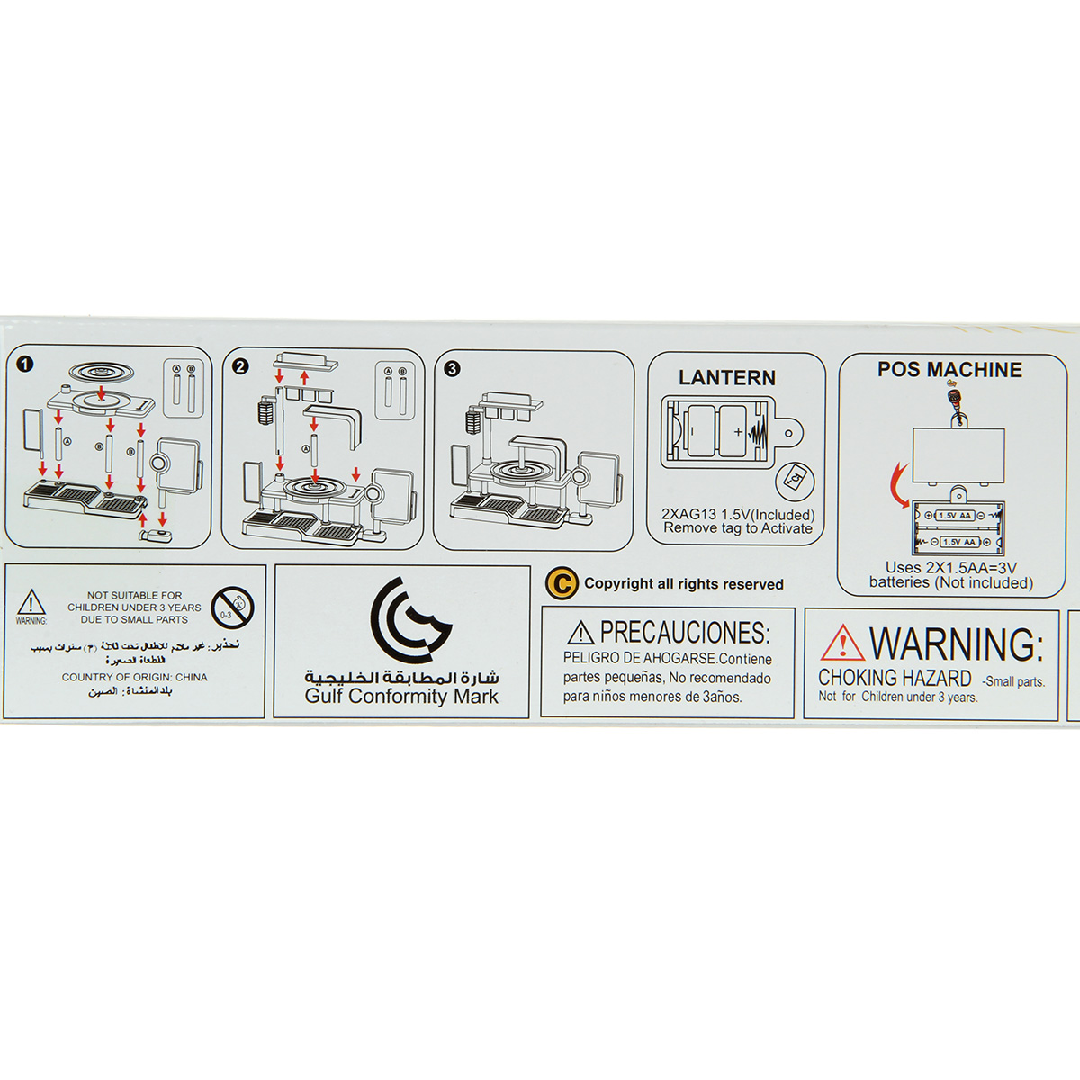 Игровой набор Veld Co прилавок, продукты - фото 19