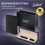 Ручка шариковая Galant