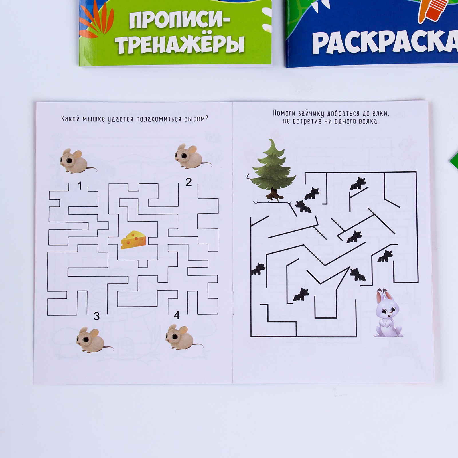 Набор канцелярский Milo Toys Динозавр 8 предм. - фото 12
