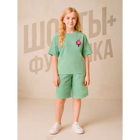 Костюм Baby Stylе