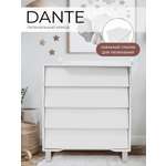 Комод пеленальный Sweet Baby Dante (белый)