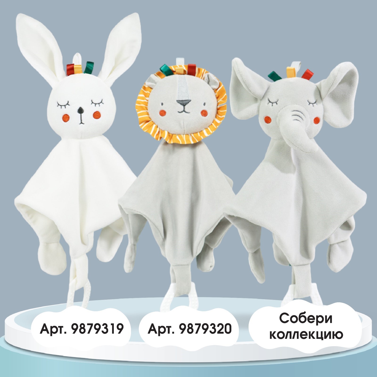 Мягкая игрушка Крошка Я - фото 4