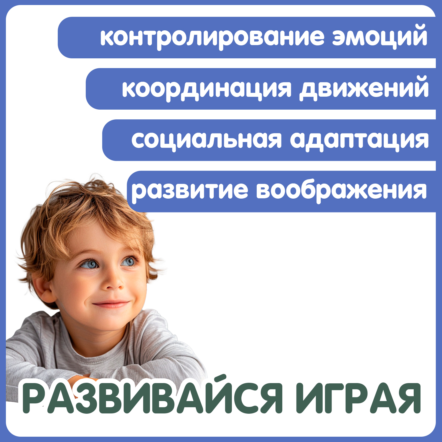 Пистолет Bondibon Фантастика со звуком и светом - фото 7