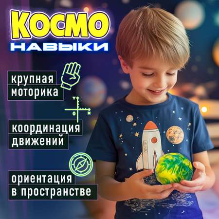 Попрыгунчик Крутой Замес в ассортименте