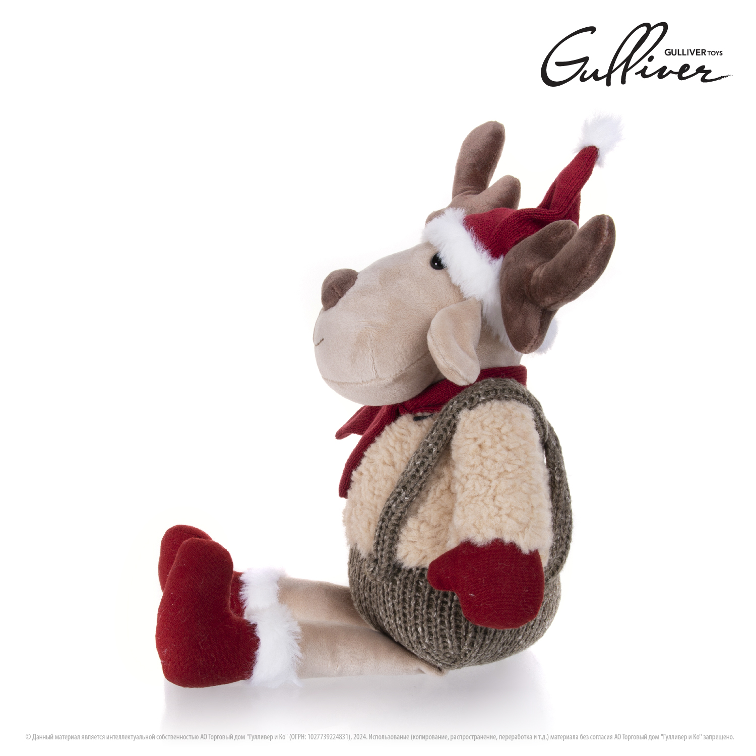 Мягкая игрушка Gulliver лось Моррис - фото 3