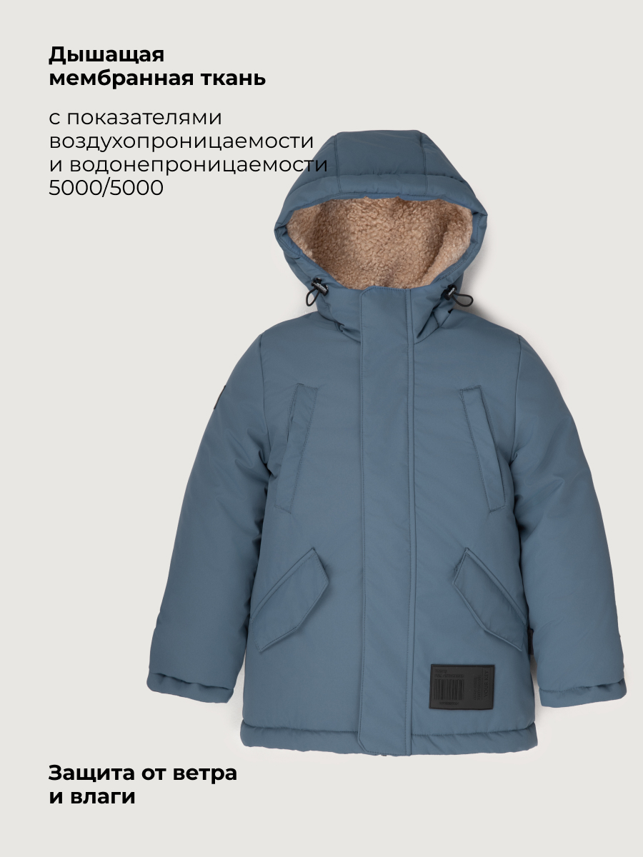 Куртка NIKASTYLE 4з9526 деним - фото 8