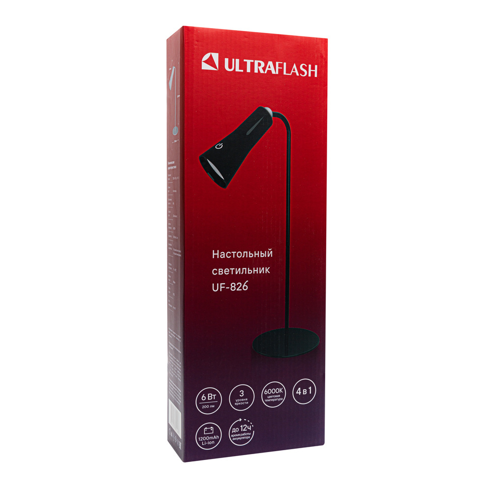 Лампа Ultraflash в ассортименте - фото 11