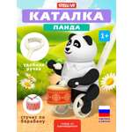 Игрушка Стеллар каталка Панда