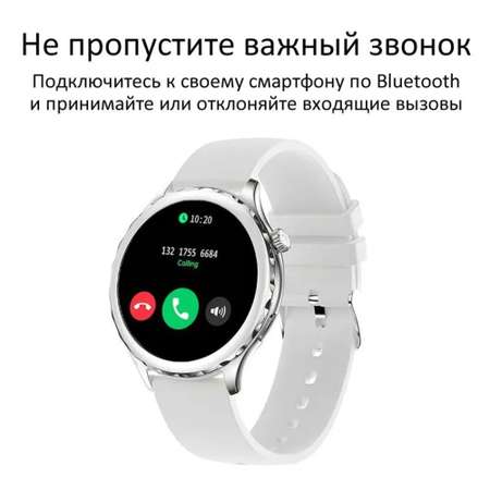 Смарт-часы CheckME Smart CheckME Smart CMSAK43SW