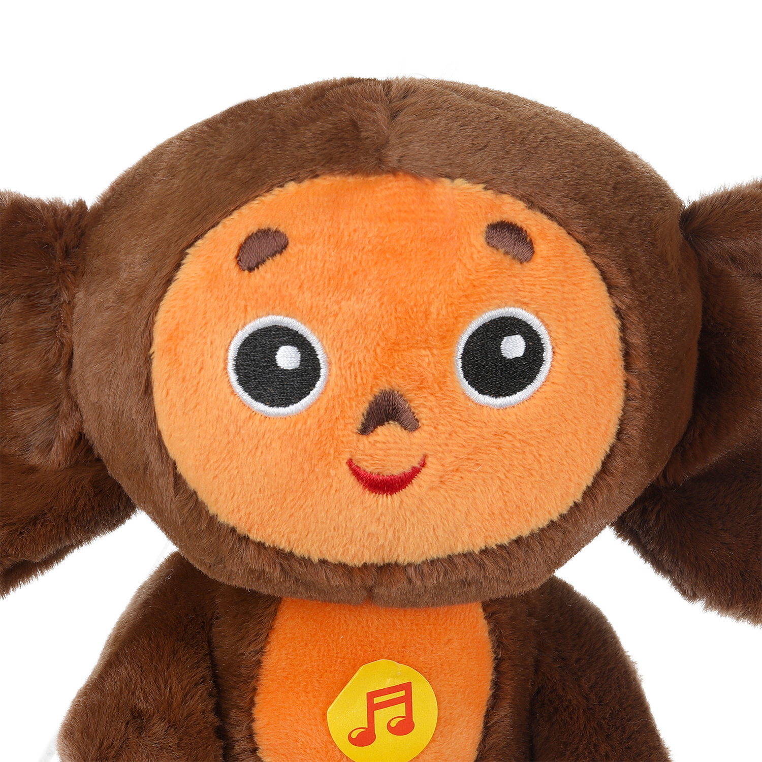 Мягкая игрушка Мульти Пульти Чебурашка - фото 4