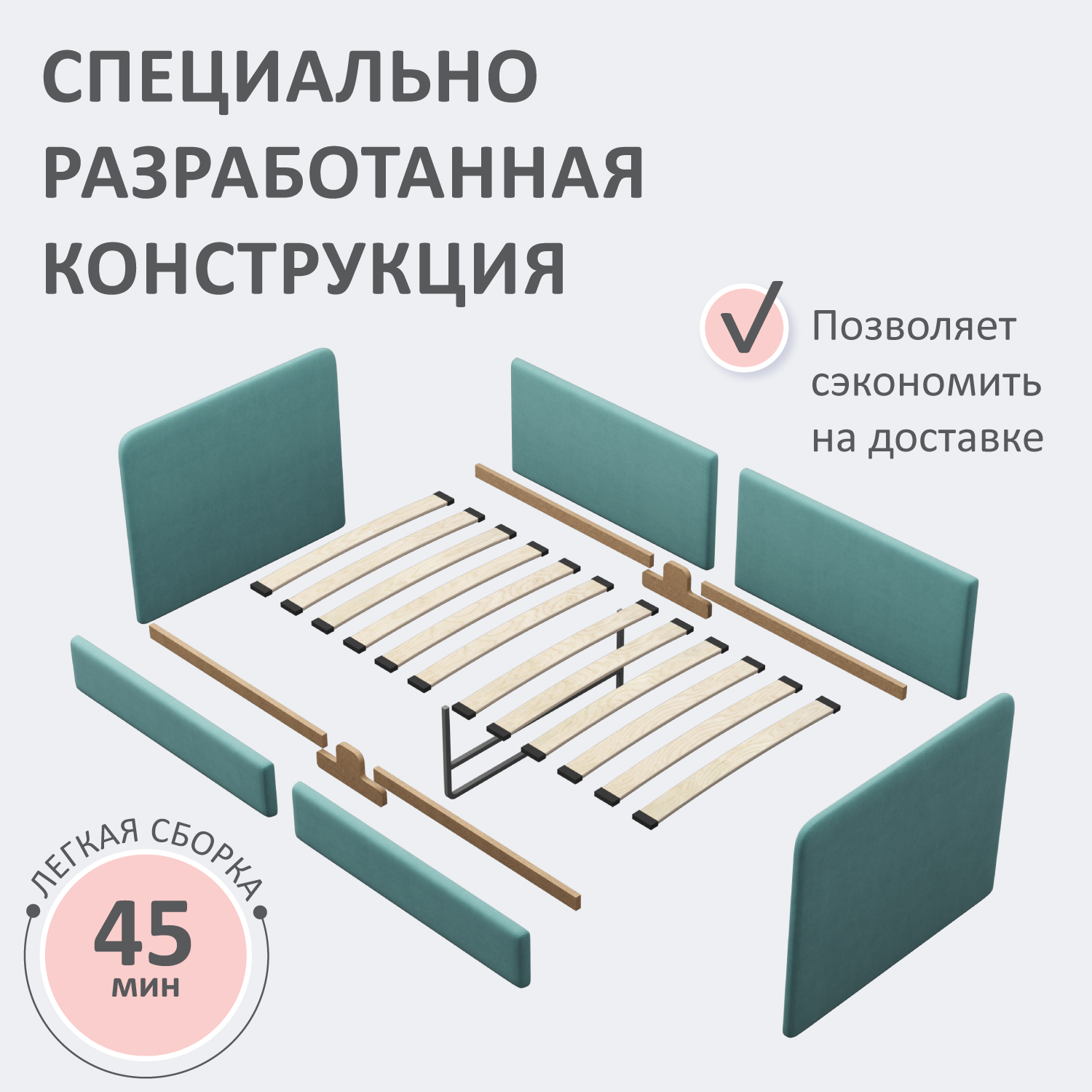 Детская кроватка ROMACK прямоугольная, без маятника (зеленый) - фото 3