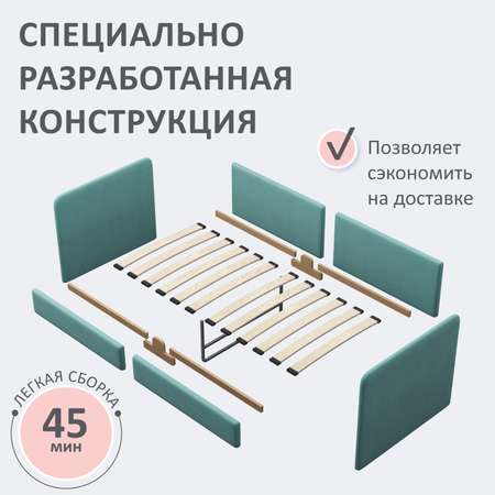 Детская кроватка ROMACK прямоугольная, без маятника (зеленый)