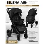 Коляска прогулочная JOVOLA Selena Air Plus черный