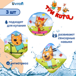 Сквиш Uviton Наперегонки