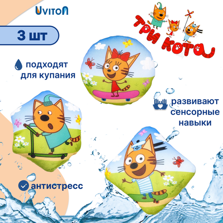 Сквиш Uviton Наперегонки