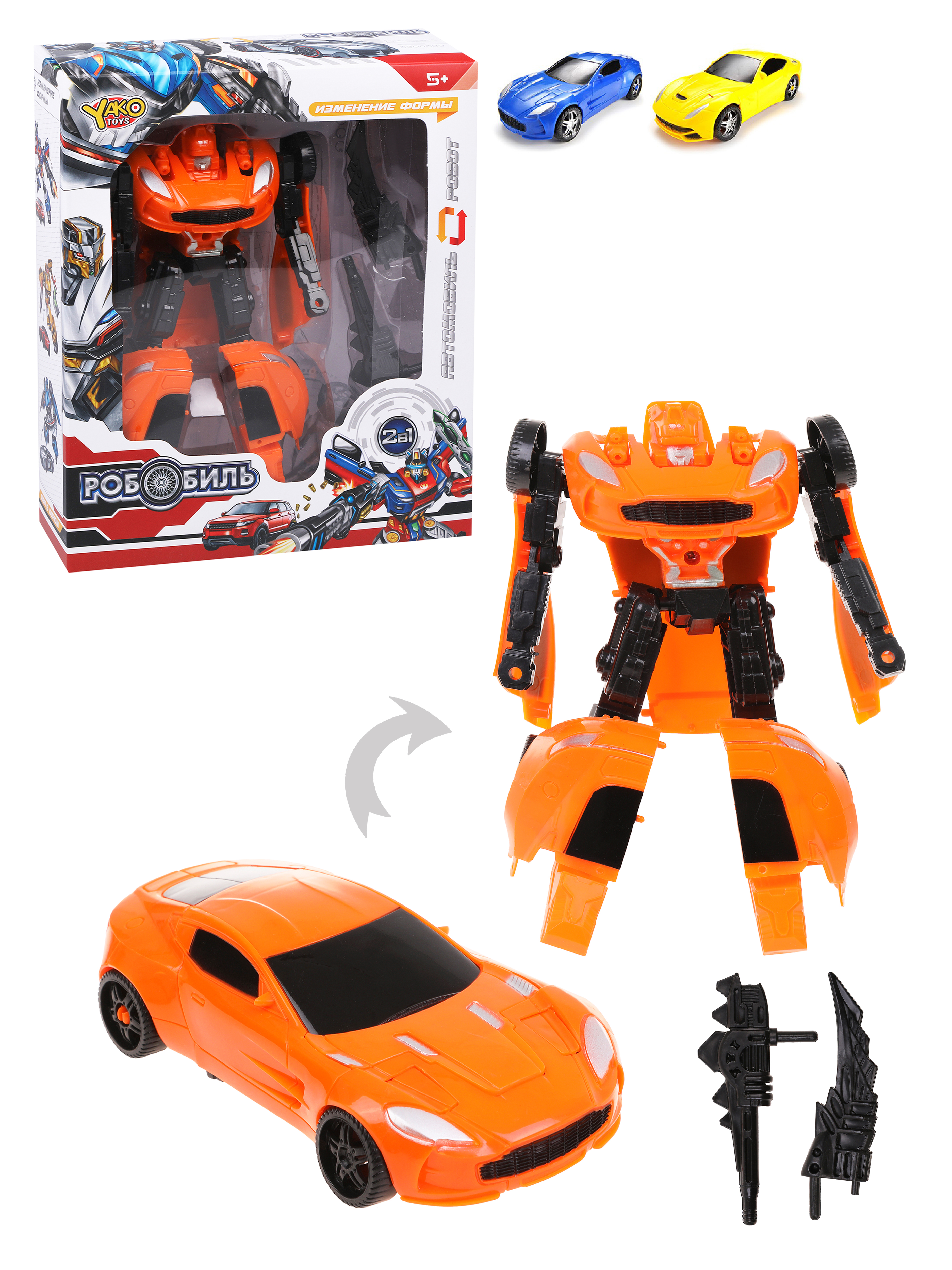 Фигурка Наша Игрушка - фото 3