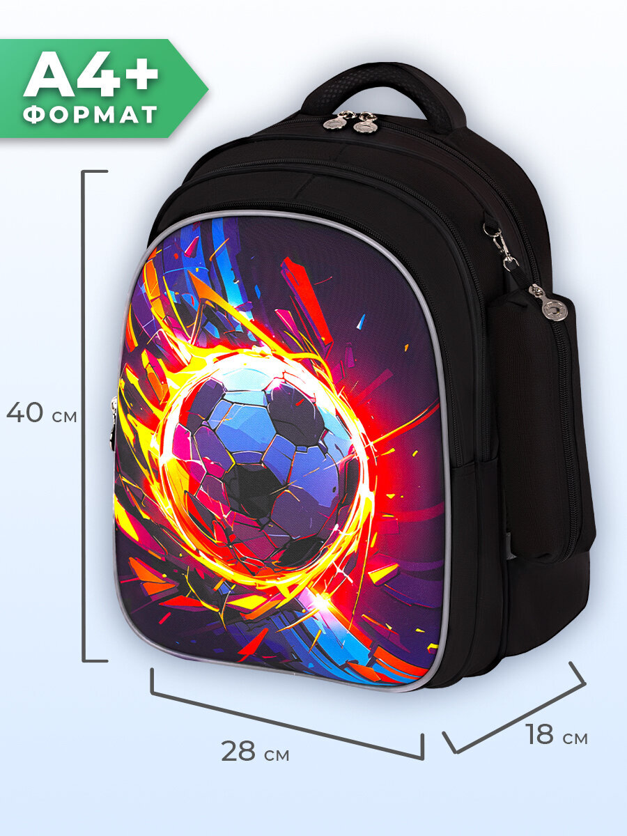 Рюкзак Brauberg - фото 2