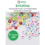 Набор для творчества Astra Craft бусины английский алфавит