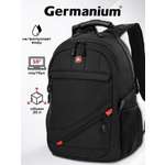 Рюкзак Germanium
