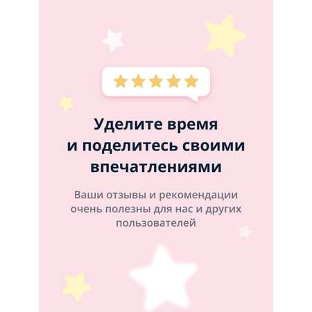 Крем EVELINE