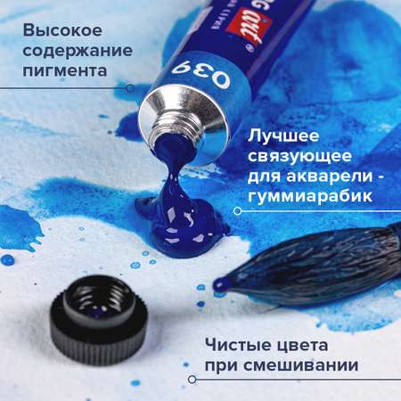 Краски акварель Brauberg 6 цв.