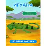 Фигурка KONIK