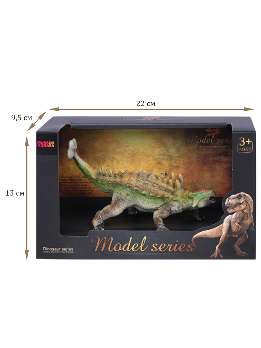 Игровой набор Masai Mara - фото 4