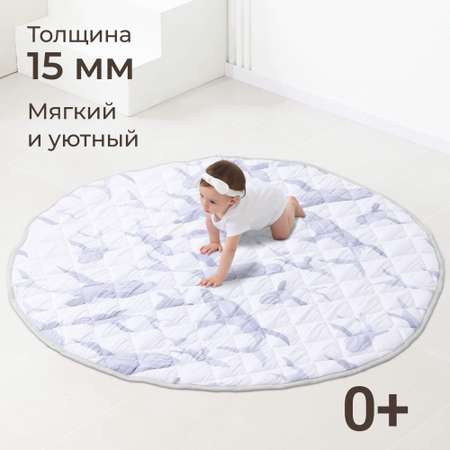 Коврик детский для ползания и игр UNIX Kids Ocean Киты для новорожденных и малышей, мягкий, D 150 см