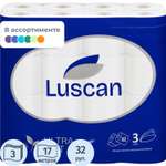 Туалетная бумага Luscan