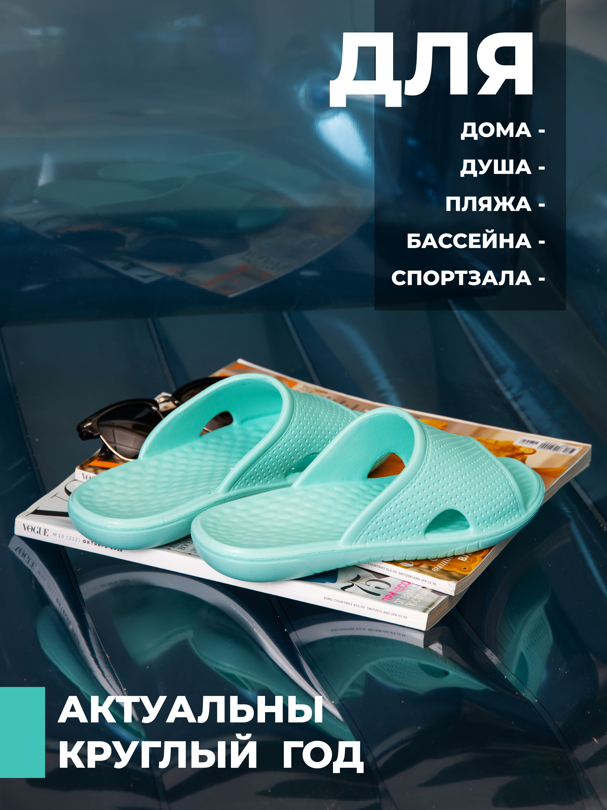Пантолеты SMILE of MILADY 098-055-19 - фото 11