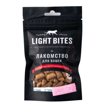 Лакомства для кошек LIGHT BITES 45г Подушечки с пюре из креветок LB023
