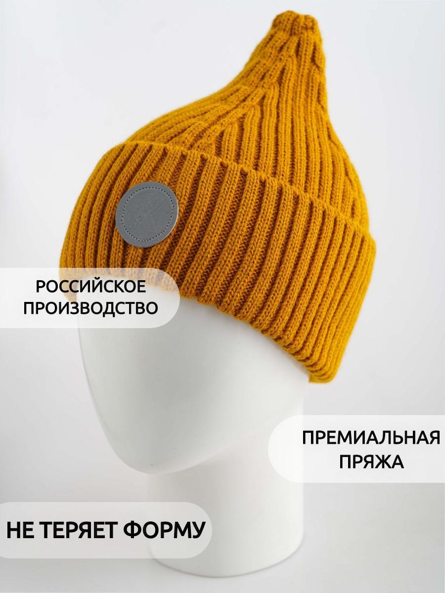 Шапка ПриКиндер B-Sp231330 Цвет: Горчица - фото 6