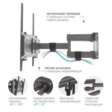 Кронштейн для телевизора KROMAX PIXIS-XL-2