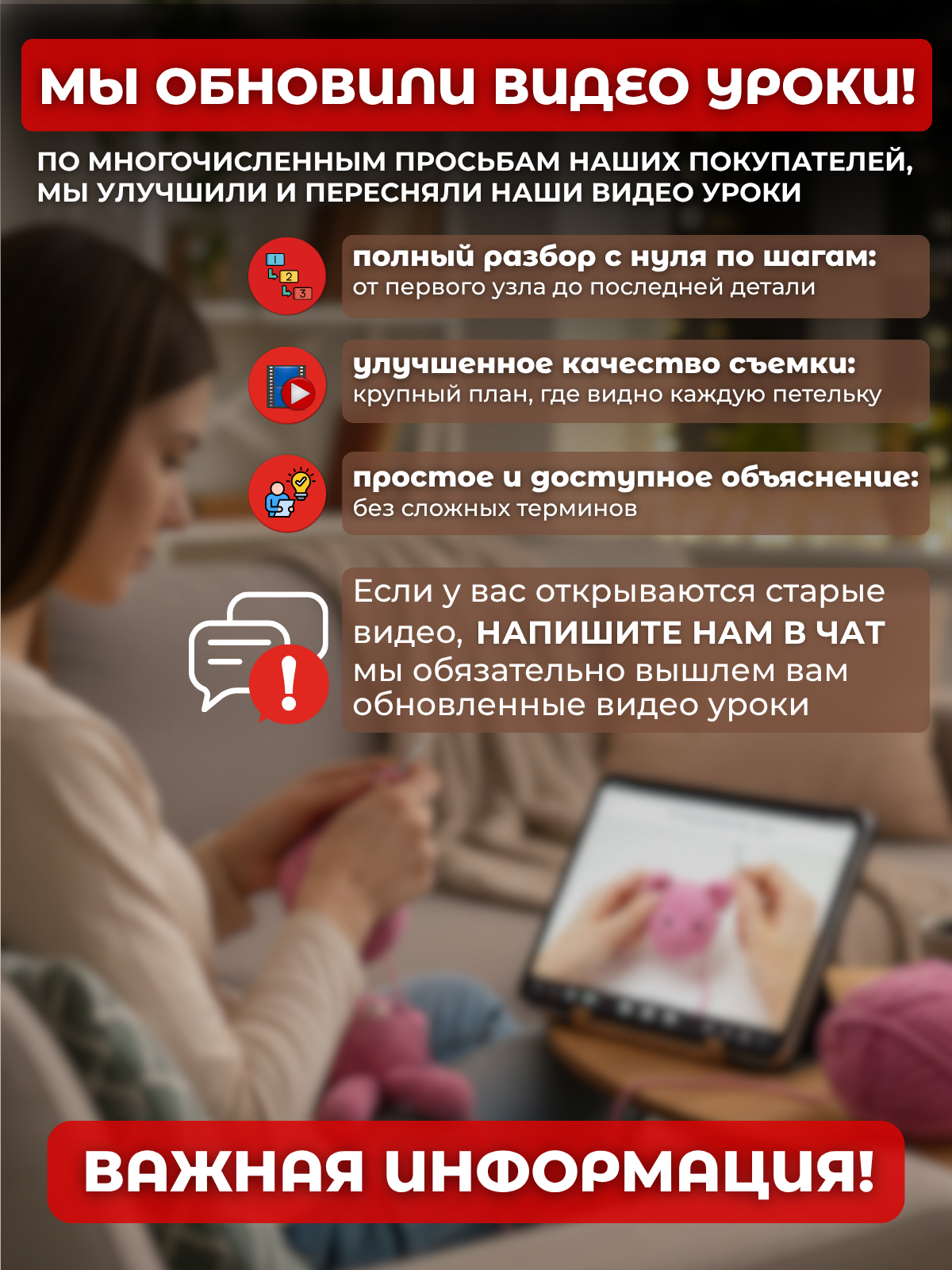 Набор для творчества Effee вязание крючком игрушка Капибара малыш - фото 3