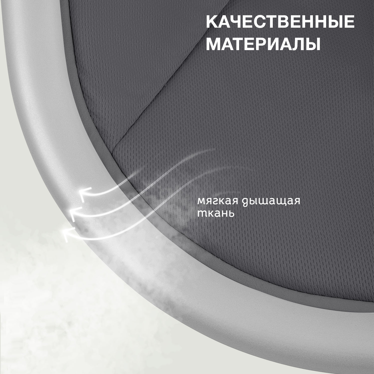 Качели Nuovita Agio - фото 8