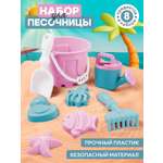 Песочный набор Компания Друзей
