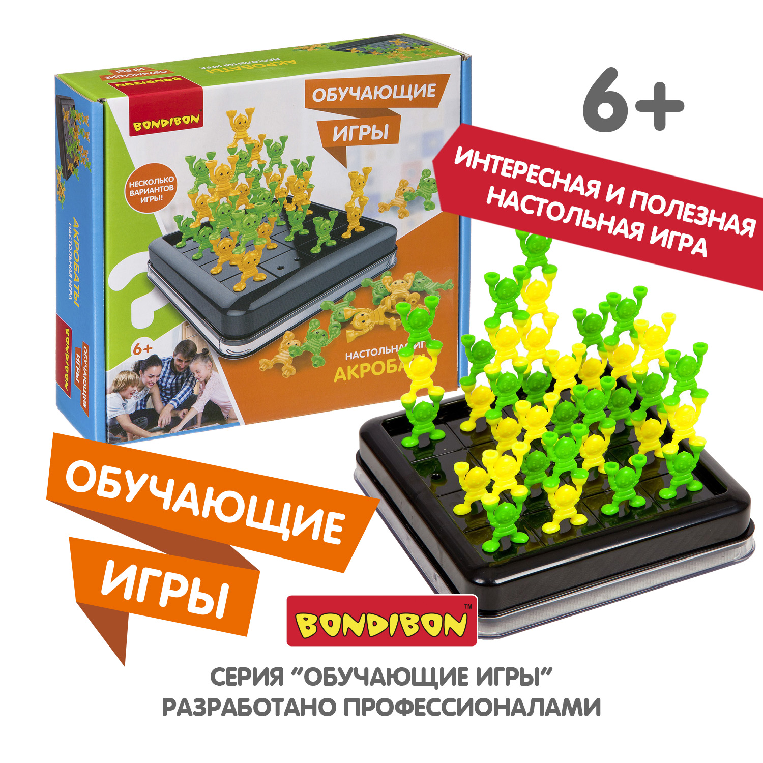 Настольная игра Bondibon стратегическая Акробаты - фото 8