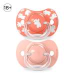 Пустышка Suavinex силикон ортодонтическая от 18 мес. 2 шт.
